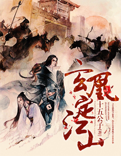 遇见你中国电影免费观看完整版