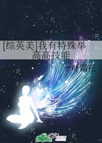 按摩店在线观看