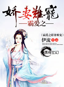 吴亦凡家境很厉害吗
