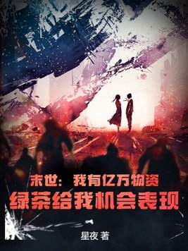 大波视频