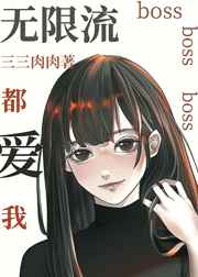婚外出夜在线观看