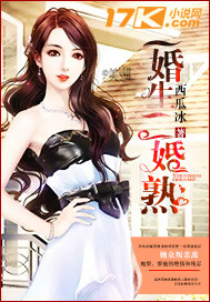 你是我的学生又怎样免费阅读