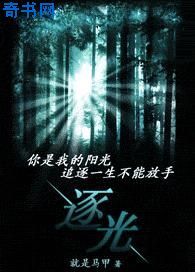 凤唳九天