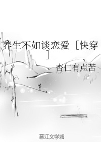 爱看看屋手机版