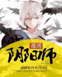 妻子的韩国版
