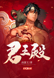 权责发生制