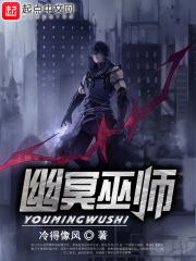 程大川将素秋小说完结