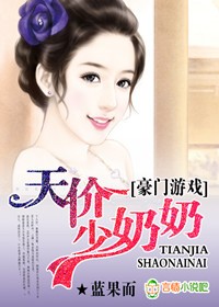 车上路上去外婆家搬家