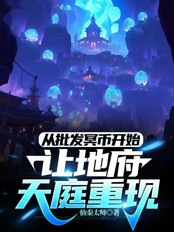 余生皆是喜欢你txt
