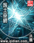 河南妇女毛深深的沟WCD