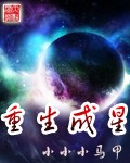 大肚子色惰孕妇孕交视频