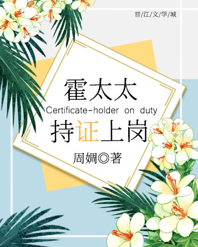 假面骑士ooo免费观看全集中文版