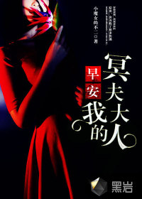 烽火中文网fhzwcn