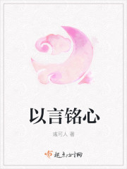 标定电流