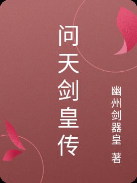 玩妹妹