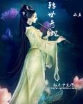 晚上性色生活片毛片