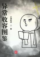 陈伟