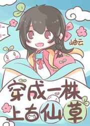 日本公妇在线观看中文版