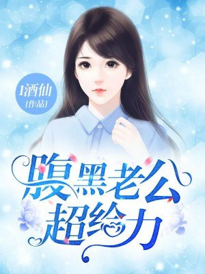 我的世界怎么去地狱