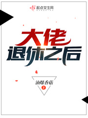 喋血风云