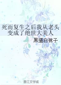 日本一卡一卡二新区乱码仙踪林网