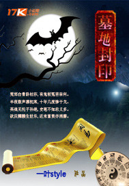 我与母亲初试风雨小说