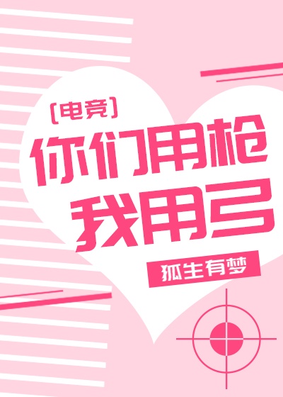 寒门崛起笔趣阁