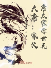 光复社