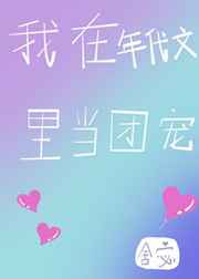 青柠影院免费观看电视剧高清西瓜
