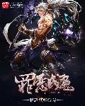 xiao2bcn手直播