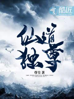 倚天屠龙记九阳神功