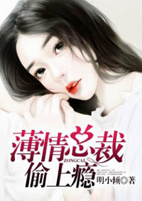 偷拍qvod