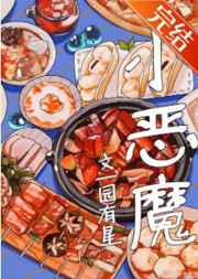 富二代备用网址
