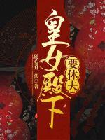 6080私人影院