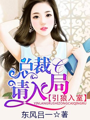 马鞍山学院官网