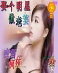 麻豆影视有限传媒公司