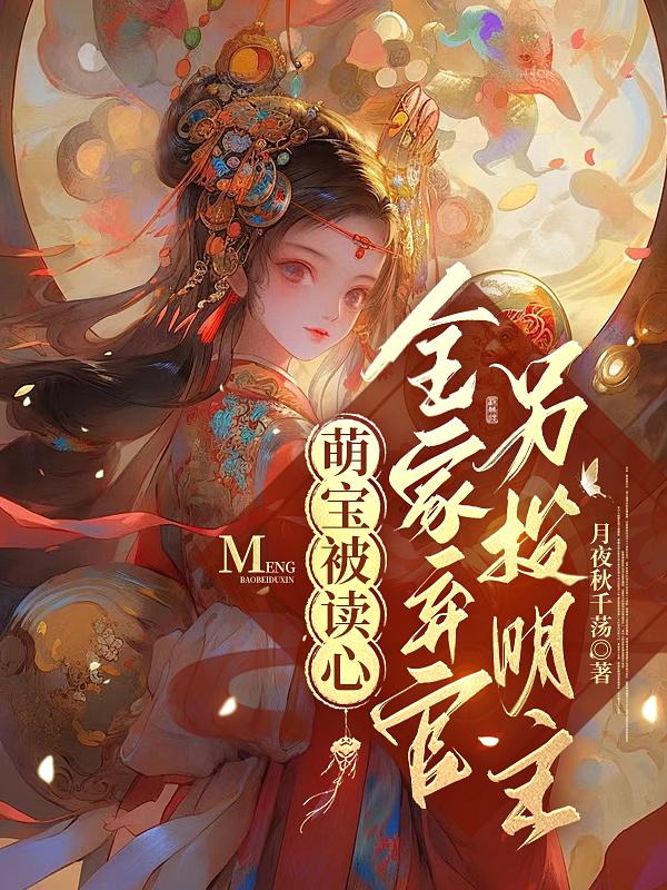 猫咪u9有你有我足矣