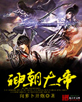 play9115视频在线更新
