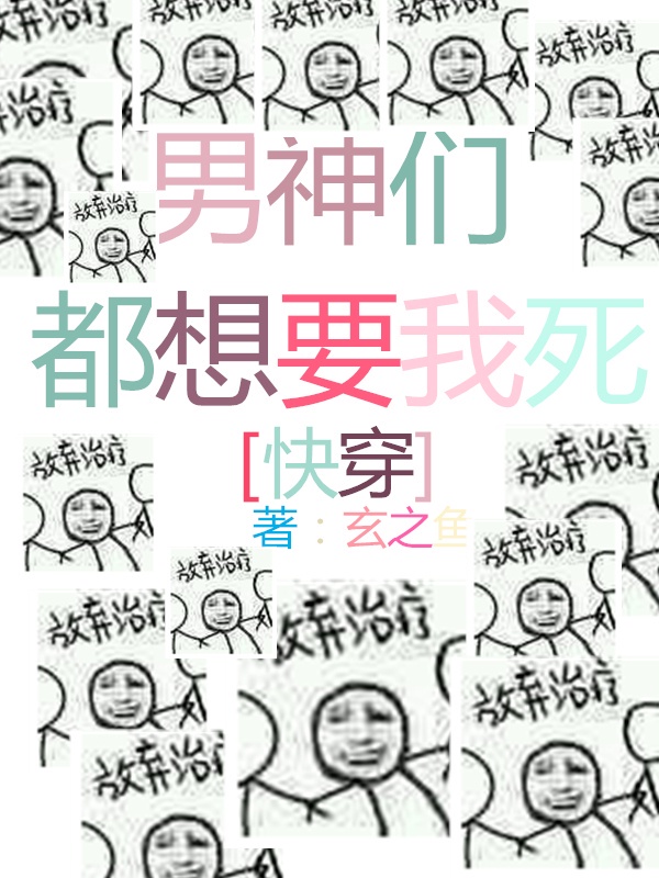 99免费精品