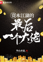 英雄无敌王朝