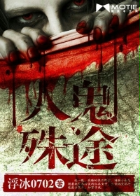 高考后与母云雨