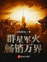 植物园电影