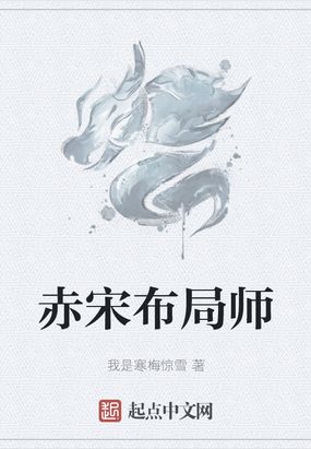 下一站别离40集免费观看