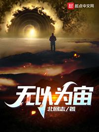 我磕了对家x我的cp免费观看