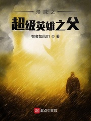 北京音乐学院5p完整图
