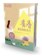 啊教室停电了好湿