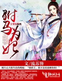 辣舞影院