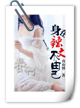 究极绿宝石2