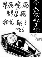 开心勿语