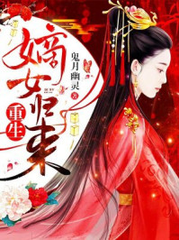 光棍电影院在看2